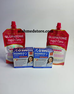 2 in 1 GLUPATONE with Homeo Cure