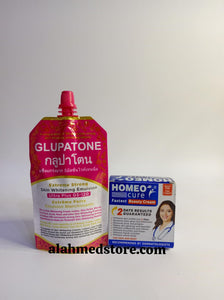 2 in 1 GLUPATONE with Homeo Cure