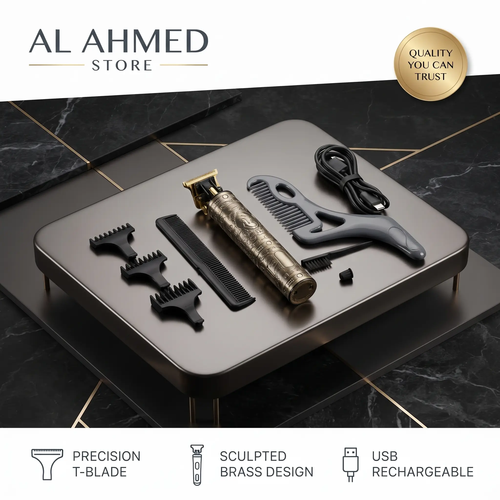 Al Ahmad Store